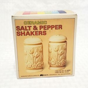 Vintage Ceramic Salt & Pepper Shakers With Raised Floral Design Made in Japan.